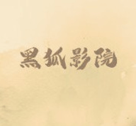 WWW,749av·COM网站APPAPP应用