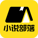 老司机开车APP应用