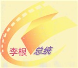 酷影追剧无限制vip版