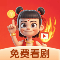 免费B站看大片真人电视剧的在线亚一APPAPP应用