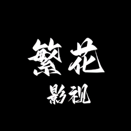 老司机自拍最新版