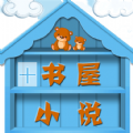久播影院最新版