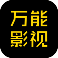 WWW,av551·COM网站APP最新版