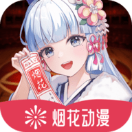 港澳最快开场直播APP应用