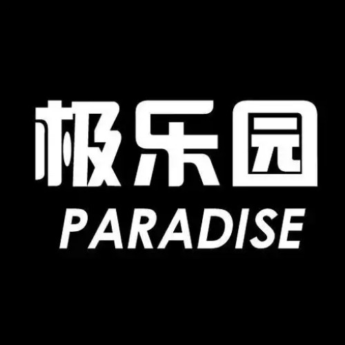 小🐔?伸进?🔞🔞九幺樱桃视频APP应用