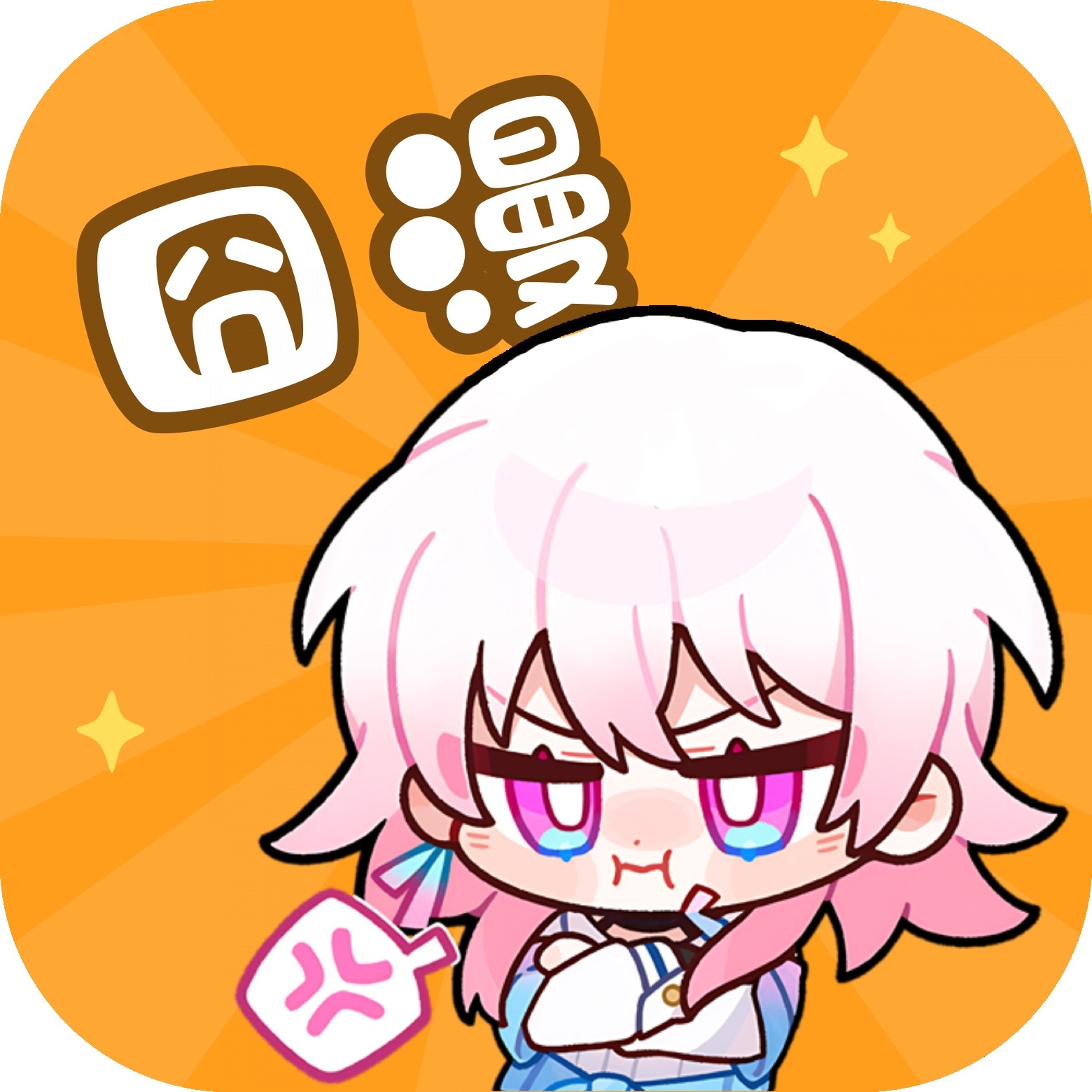 麻豆传媒在线APPAPP应用