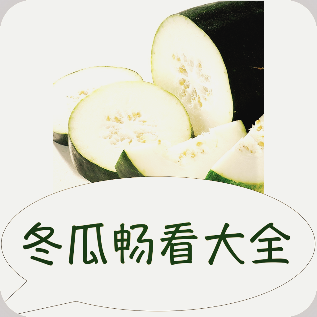 a片APPAPP应用