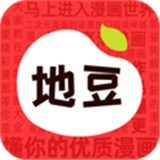 港澳最快开场直播APP应用