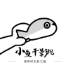 WWW,se453·COM网站APPAPP应用