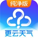 蓝莓tvAPP最新版